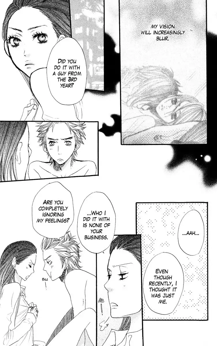 Say I Love You Chapter 0 26